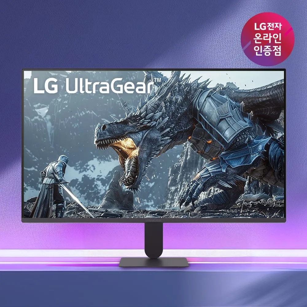 LG 27G411A 68cm(27인치) 144Hz(O/C) 게이밍모니터