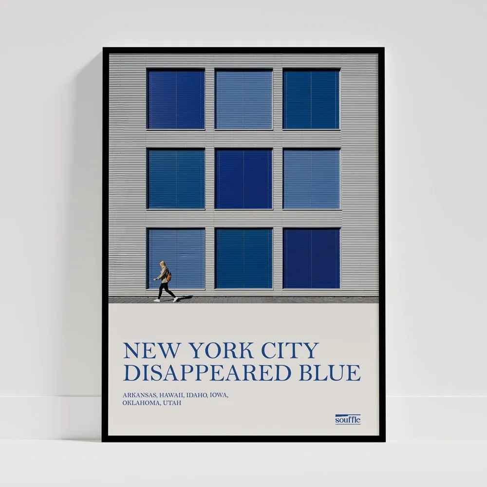 인테리어 아트포스터, 수플 New York City