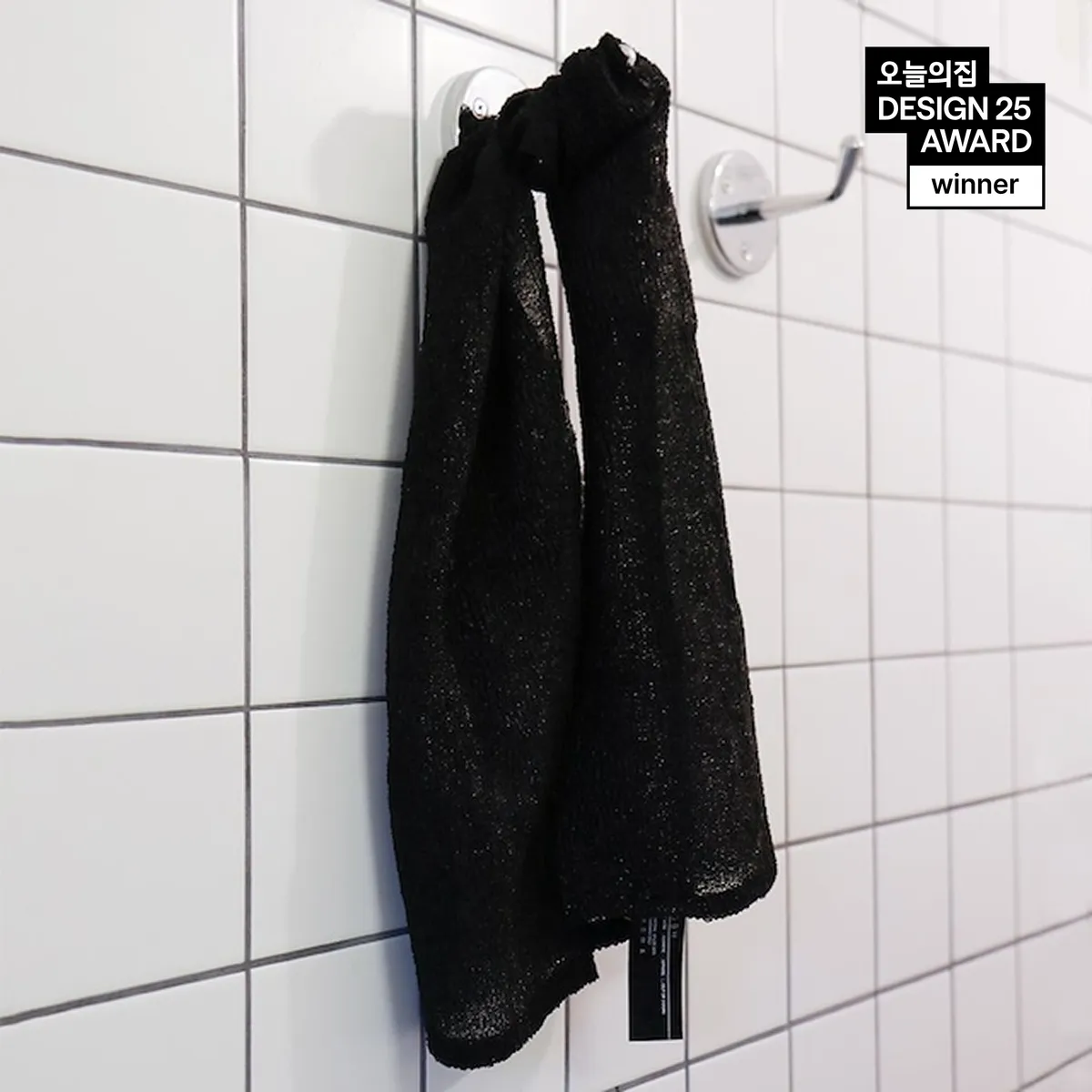 GBH BODY SCRUB TOWEL HARD 2EA SET 하드타입 바디 스크럽 샤워타월