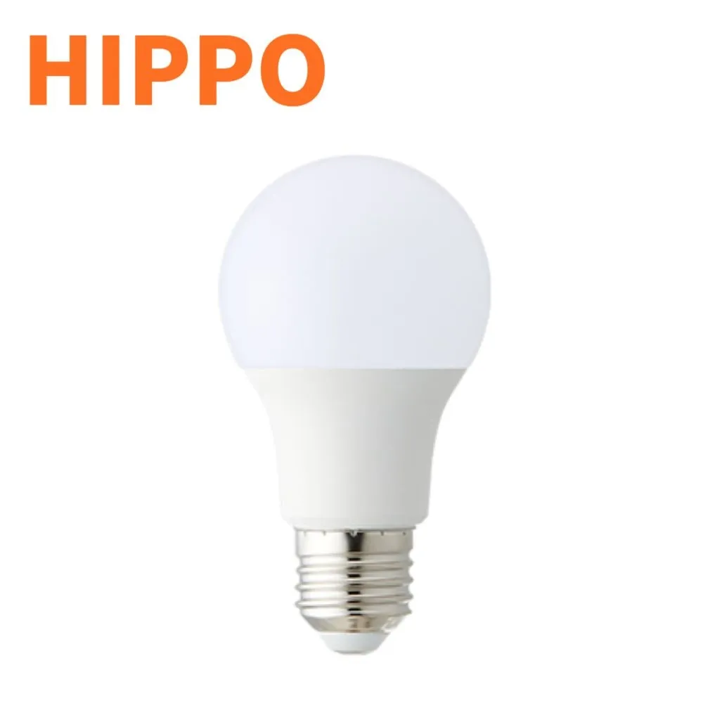 빛쟁이 LED 벌브 램프 전구 8w 10w 12w 14w 18w E26