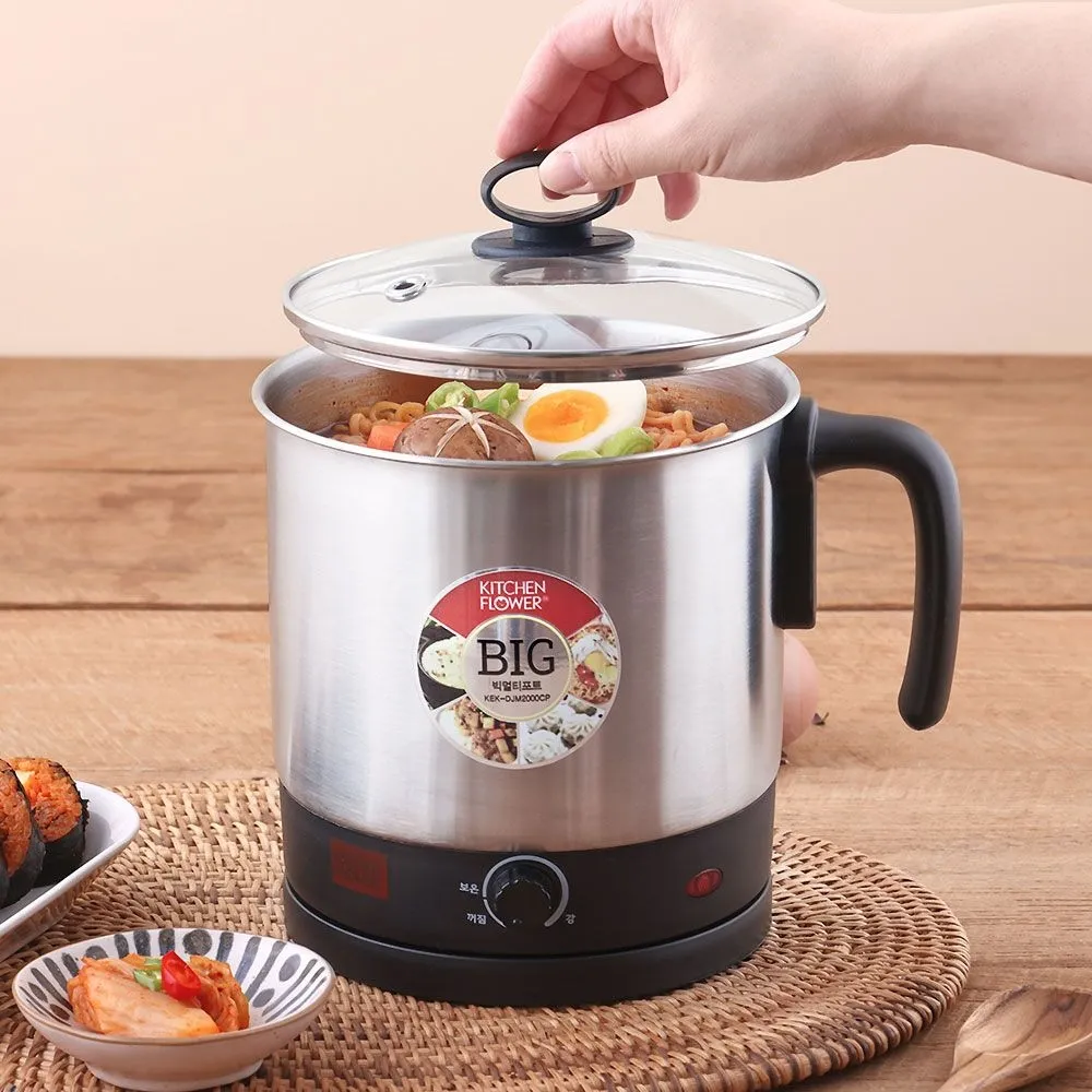 키친플라워 빅 멀티포트 2L KEK-DJM2000CP