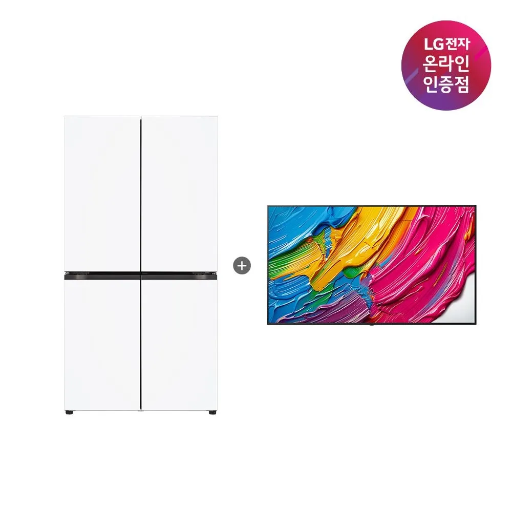 LG전자 LG AI오브제컬렉션 냉장고 QNED T876MQQ111 75QNED75AEA