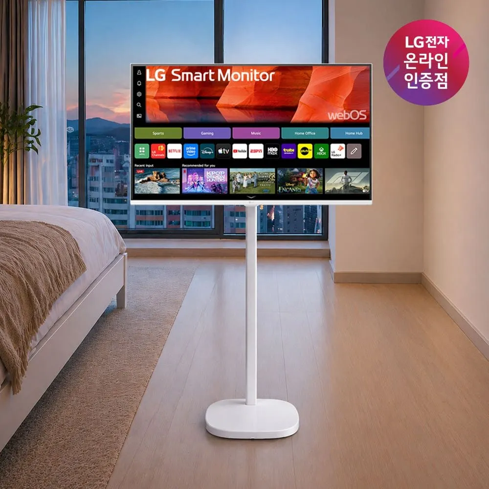 LG전자 LG 80cm 32인치 스탠바이미 삼탠바이미 이동식 스마트TV 모니터 스탠드 세트