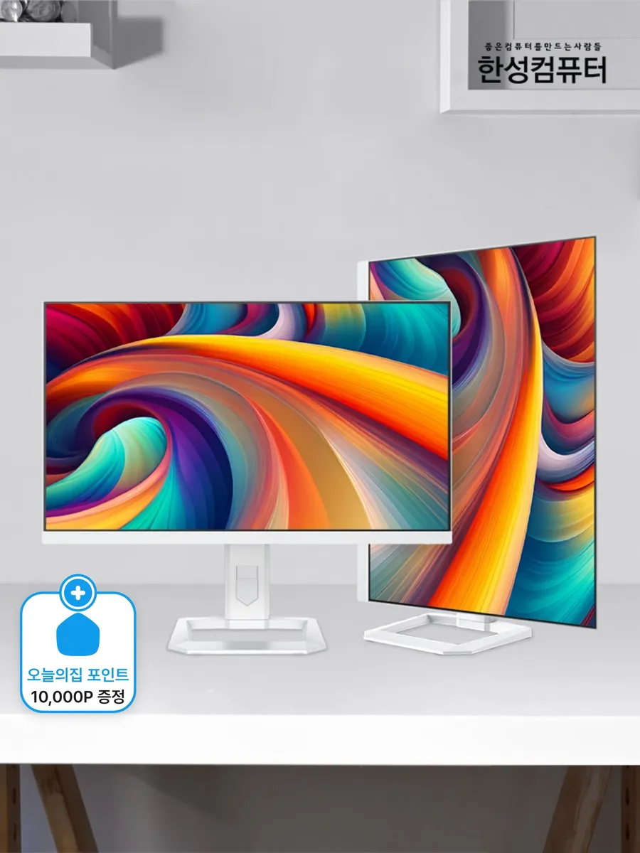 한성컴퓨터 TFG27Q18PM QHD Fast IPS QD Mini LED 180Hz 게이밍 모니터