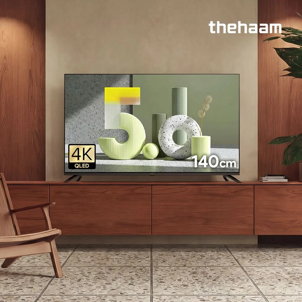 더함 스마트 55 QLED 120Hz 구글5.0 대형 삼탠바이미 가능
