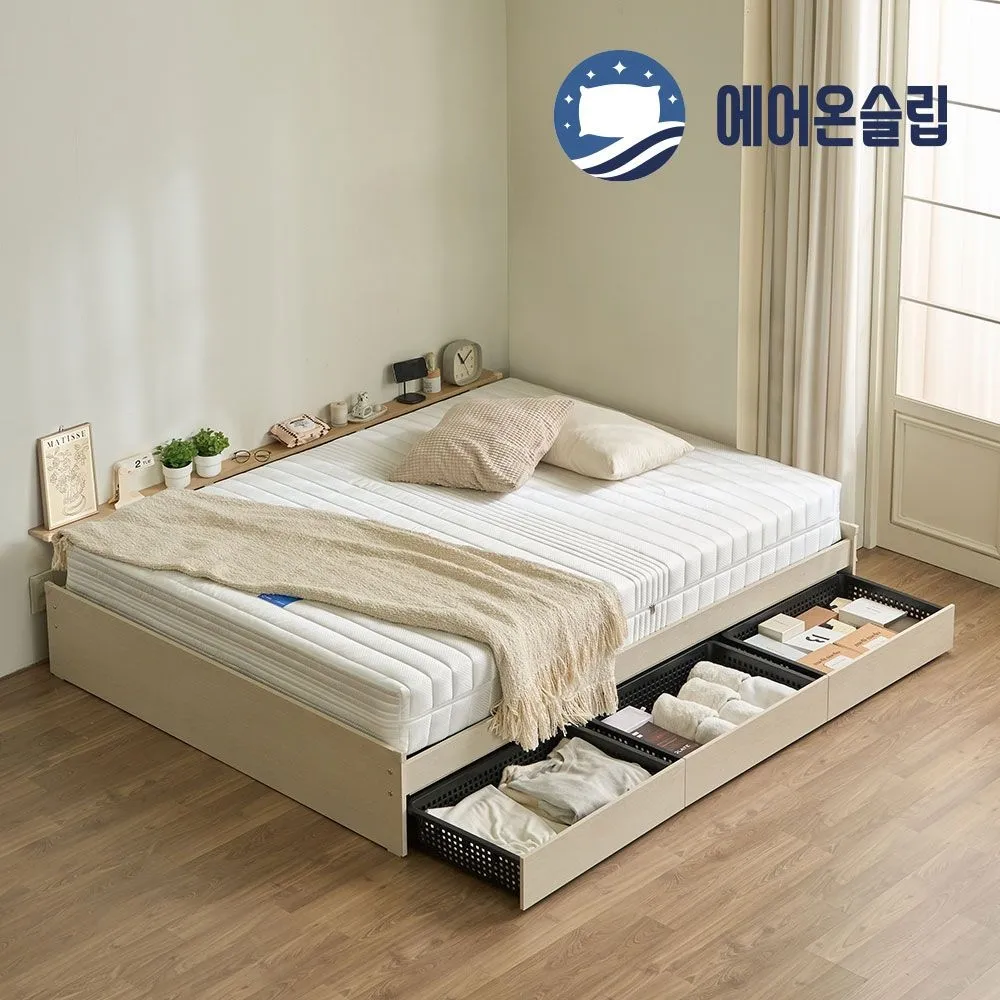 에어온슬립 국내생산 E0 레이튼3서랍침대프레임 매트리스 선택 S SS D Q