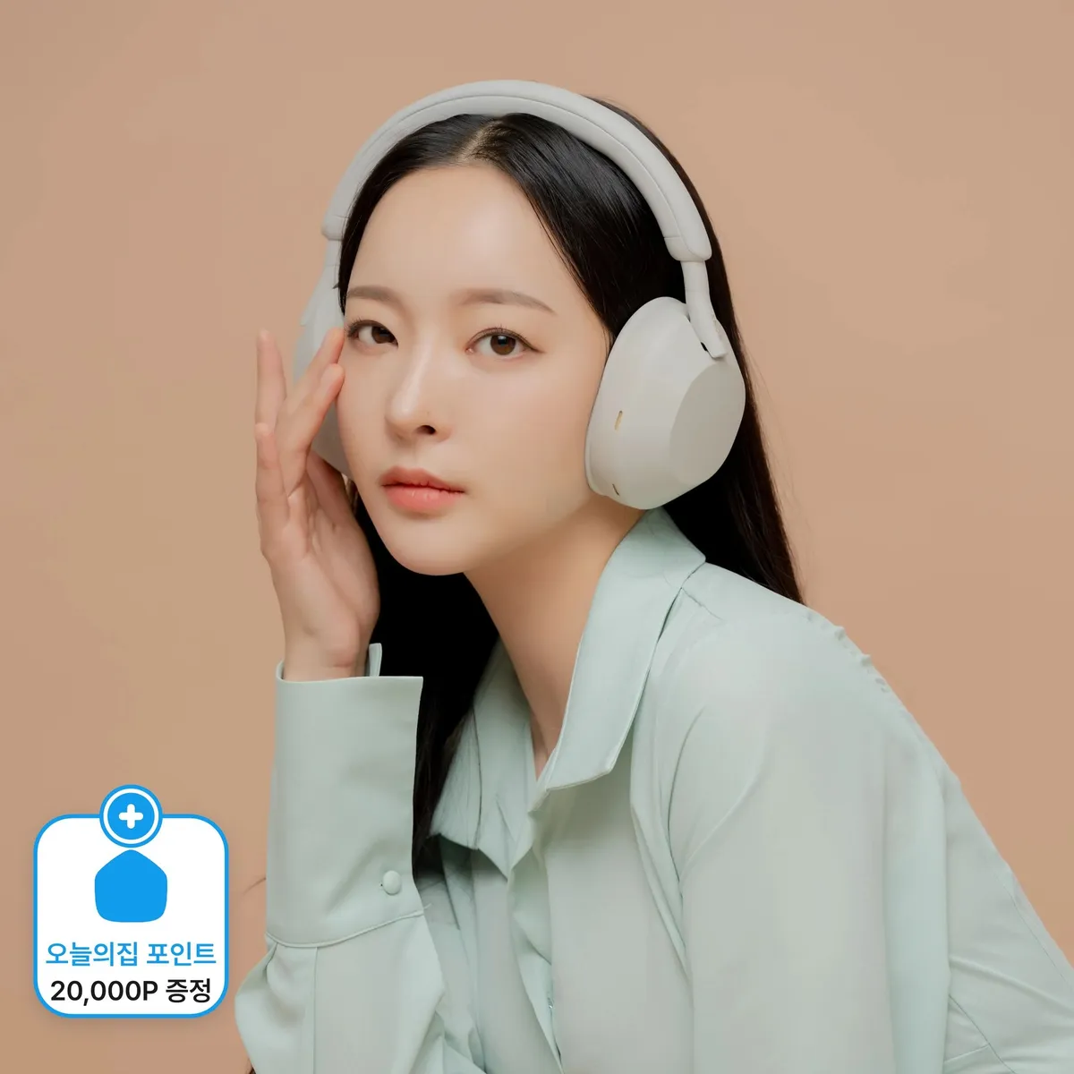 소니 2만p WH-1000XM5 노이즈캔슬링 블루투스 헤드폰