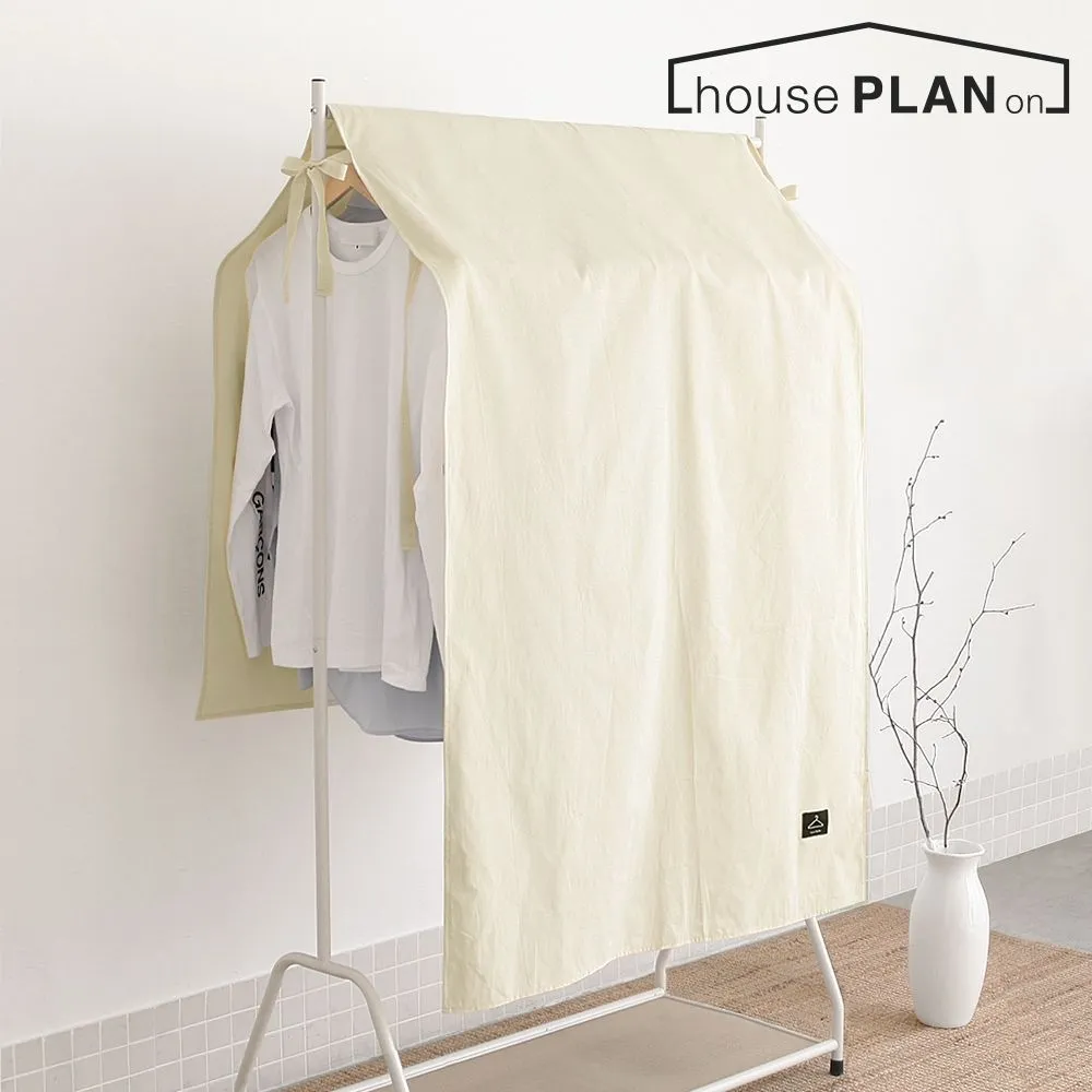 하우스플랜온 면100 행거정리 먼지차단 길이조절 코튼 행거커버 행거가리개 2sizes 4colors