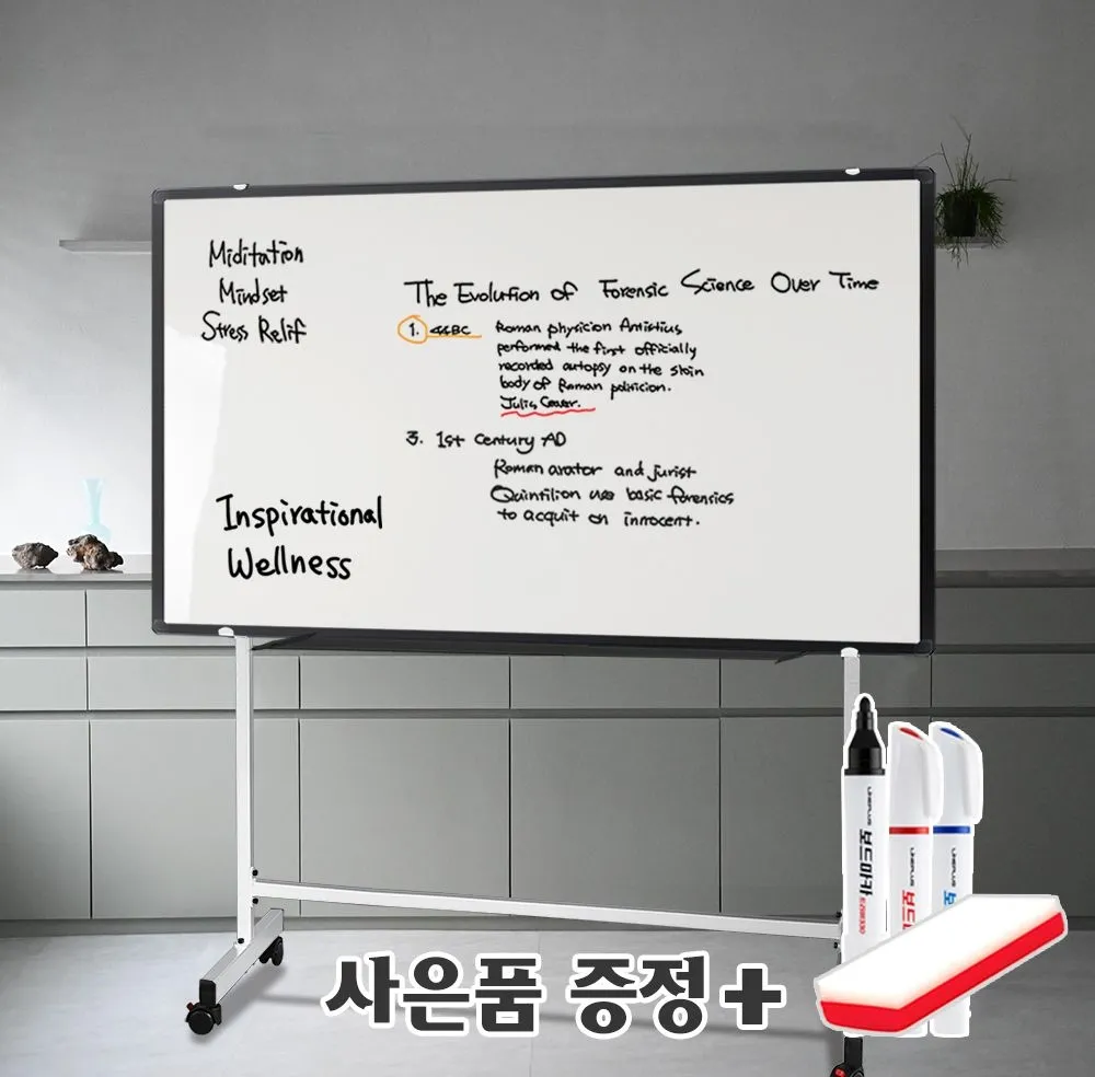 더조은칠판 화이트이동식스탠드 일반형 화이트보드 세트