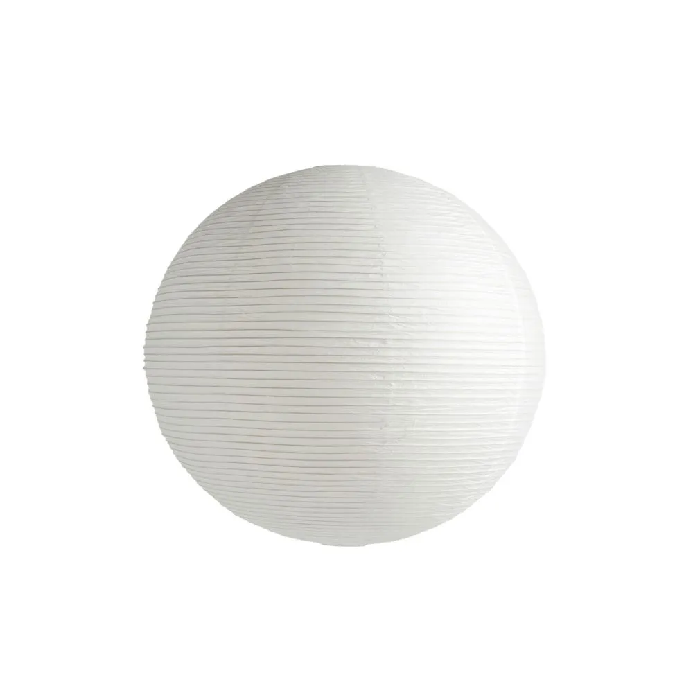 헤이(HAY) 페이퍼 쉐이드 조명갓 80cm
