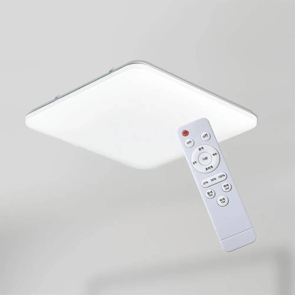 가본조명 LED 무테 포미 리모컨 디밍 방등 75W 국산 LED칩 인테리어조명