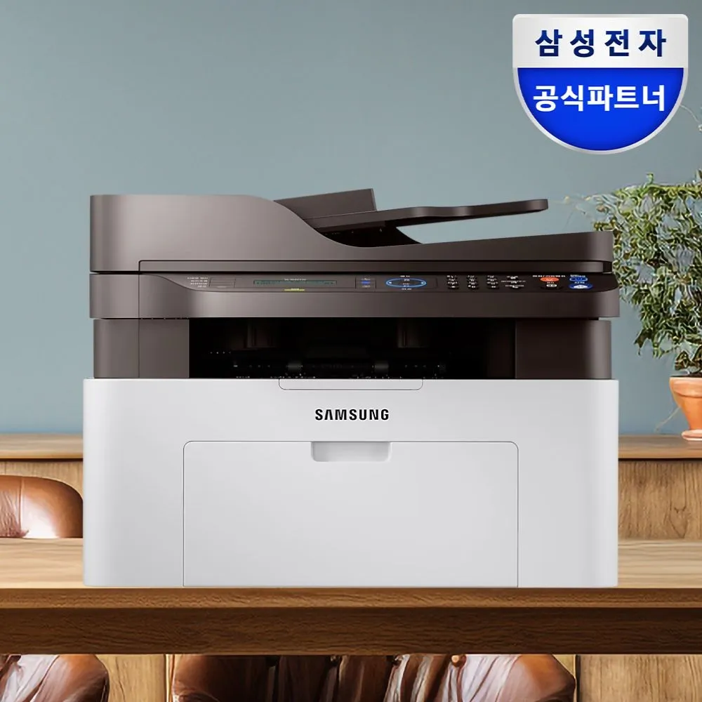 삼성전자 SL-M2077F 팩스 프린터 복사 흑백 레이저 복합기
