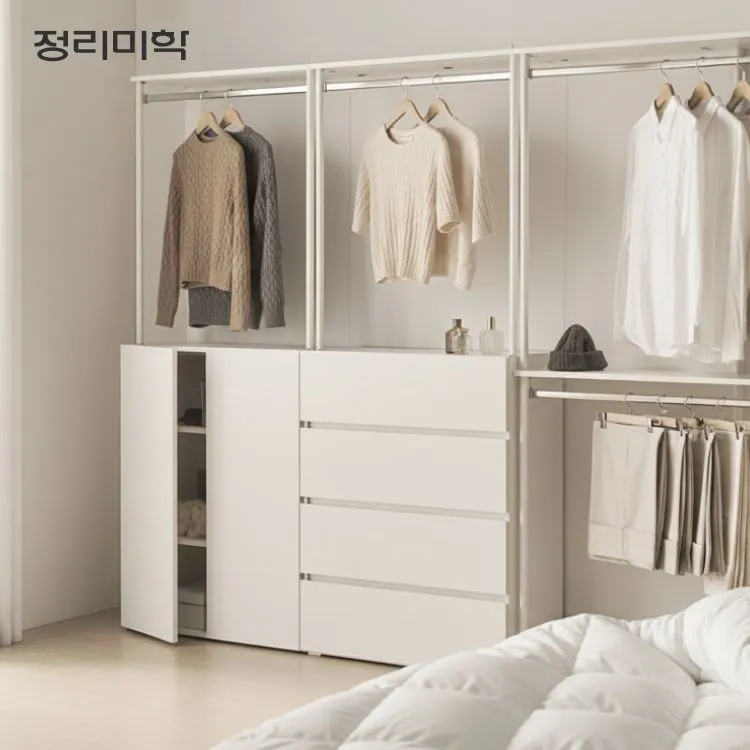정리미학 국내생산 슬래브 키큰 서랍장 E0 800 모듈 시스템 행거 4단 수납 시스템장