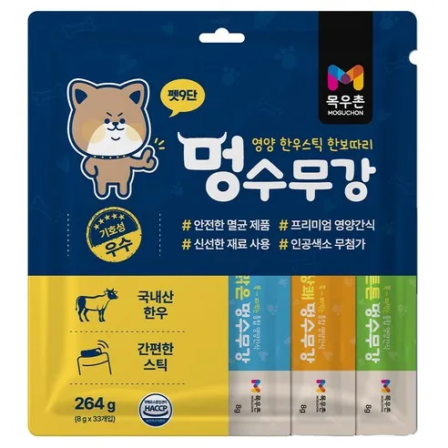 목우촌 펫9단 멍수무강 강아지 짜먹는 양갱 스틱 한우 영양 간식 눈 11p / 관절 11p / 기관지 11p 33p