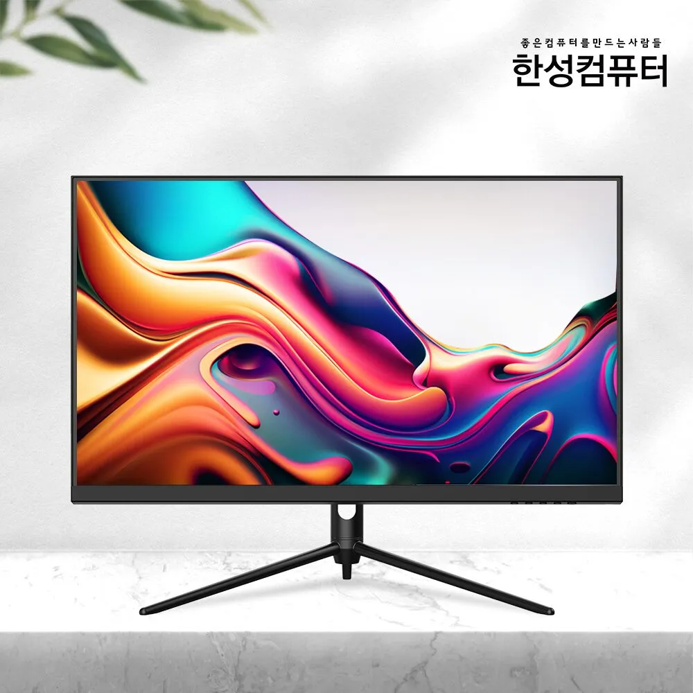 한성컴퓨터 TFG27Q24F QHD 240Hz 게이밍 모니터