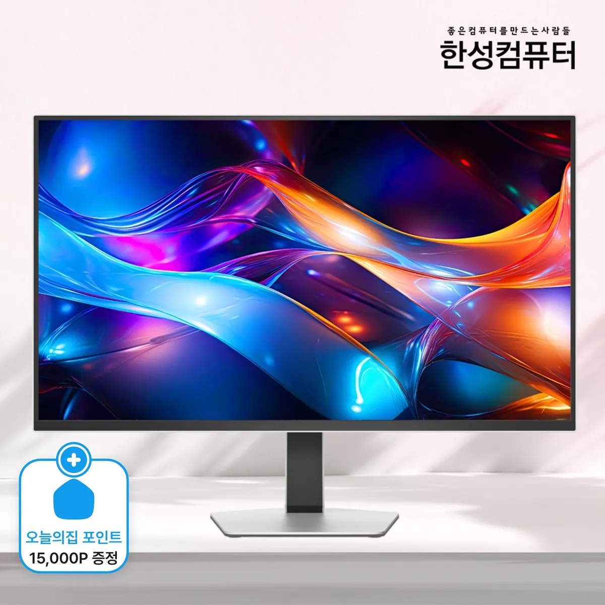한성컴퓨터 TFG32U14VM1152ZMW QD MiniLED UHD 144 게이밍 화이트