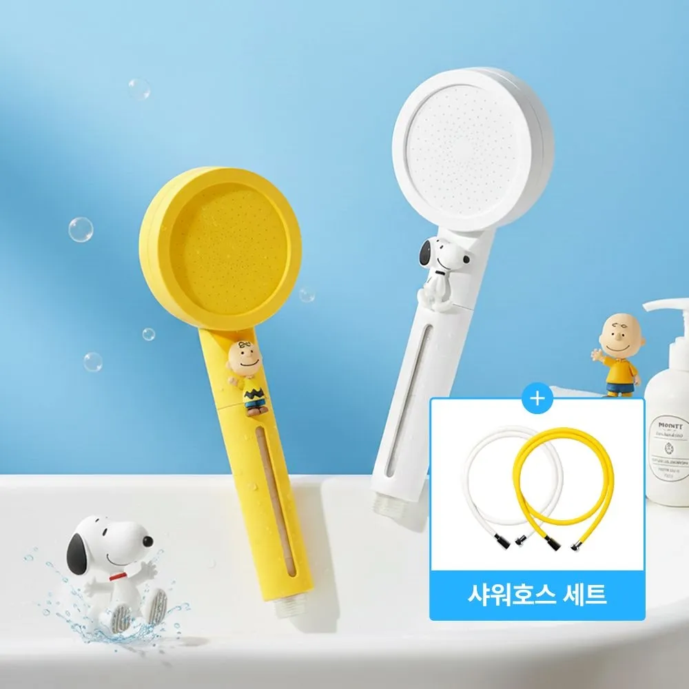 비바부 스누피 캐릭터 샤워기 헤드 필터 수압상승 녹물제거 PVC 샤워호스 1.5m 2m