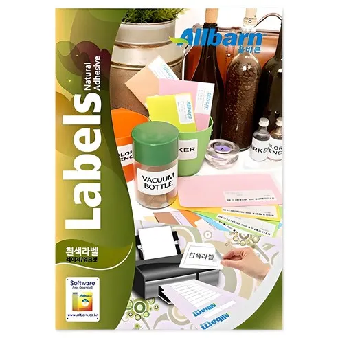 올바른라벨 레이저 잉크젯 공용 라벨지 AL011