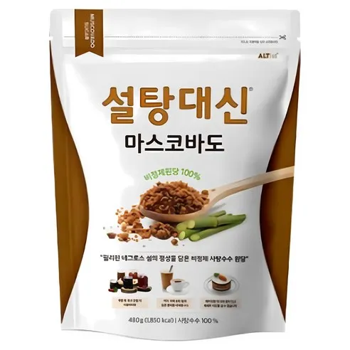 알티스트 설탕대신 비정제 사탕수수 원당 마스코바도