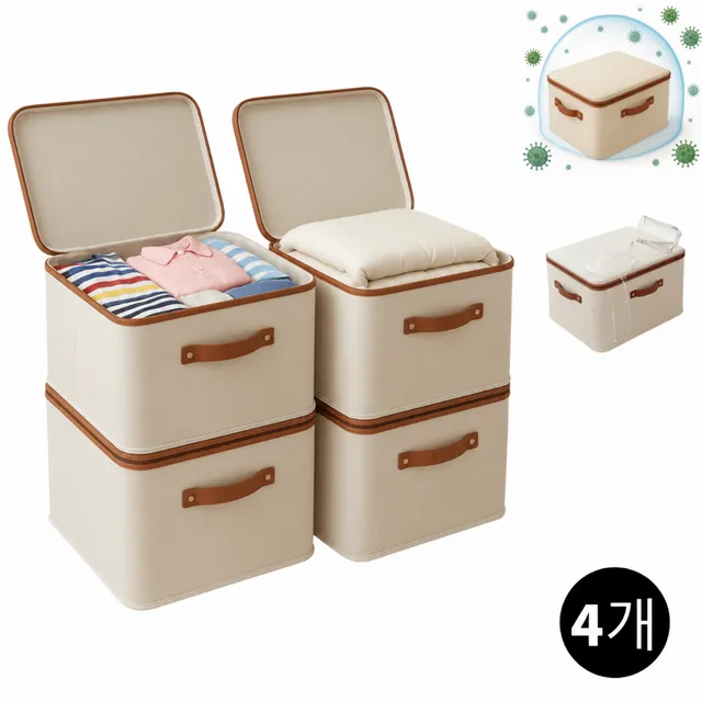 패로성 대용량 42L 옷정리 수납함 리빙박스 옷 수납정리함 보관박스 KIC158