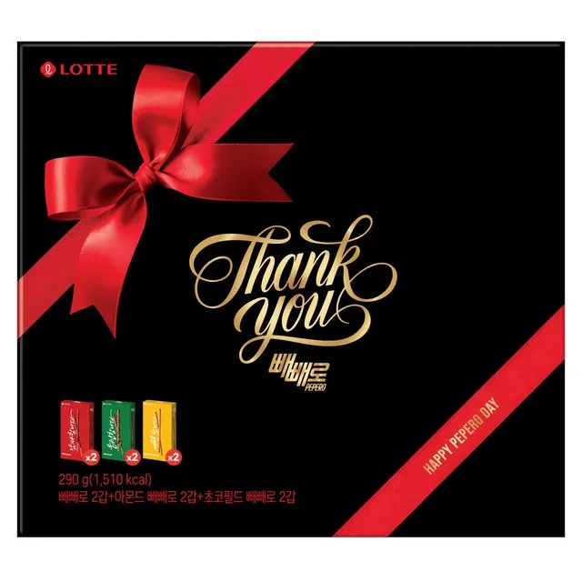 ๋นผ๋นผ๋ก ๊ธฐํํธ ์ด์ํธ ๊ฐ์ฌํฉ 3์ข
x 2p ์ธํธ 290g