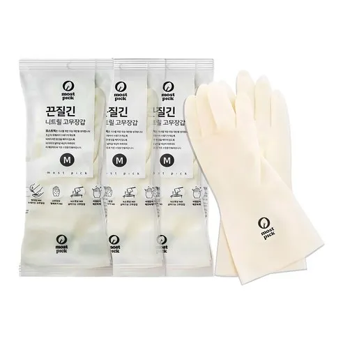 모스트픽 끈질긴 니트릴 고무장갑