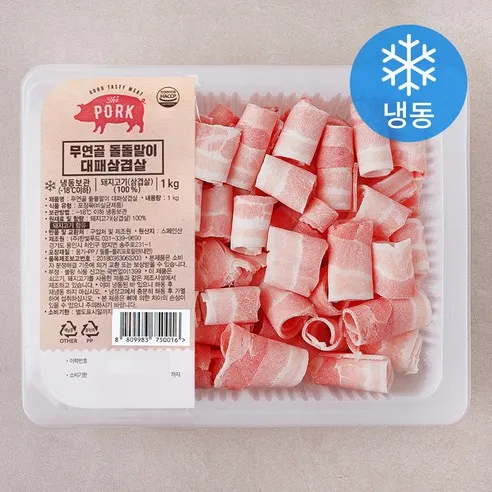 무연골 돌돌말이 대패삼겹살 (냉동)