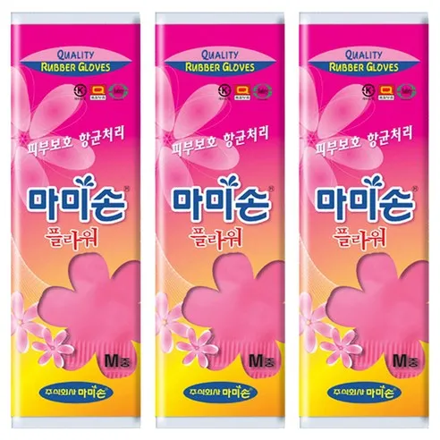 마미손 플라워 고무장갑