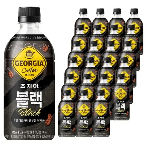 조지아 크래프트 아메리카노